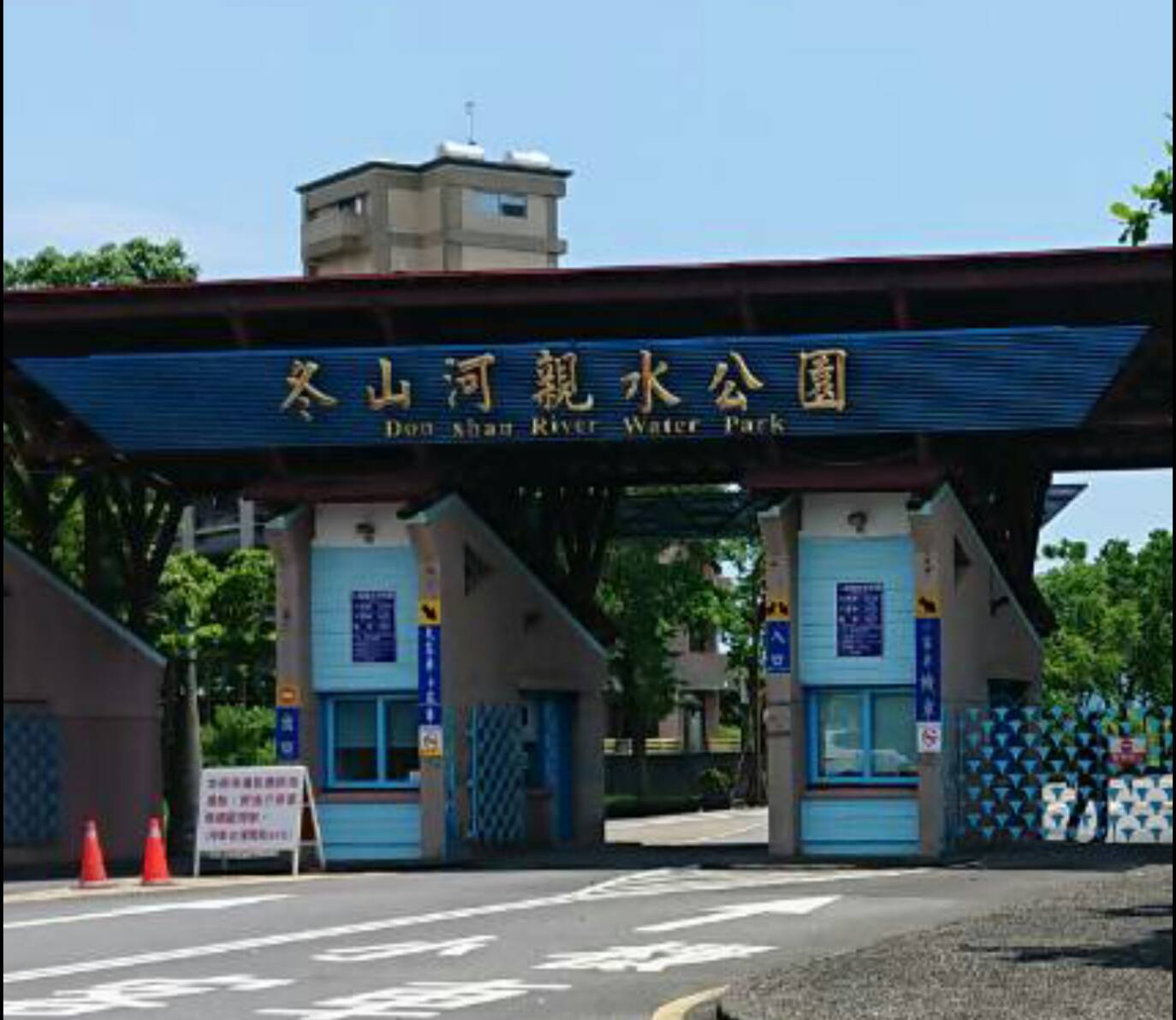 冬山河綠色河道航運及親水公園溫泉 宜蘭未來觀光新賣點