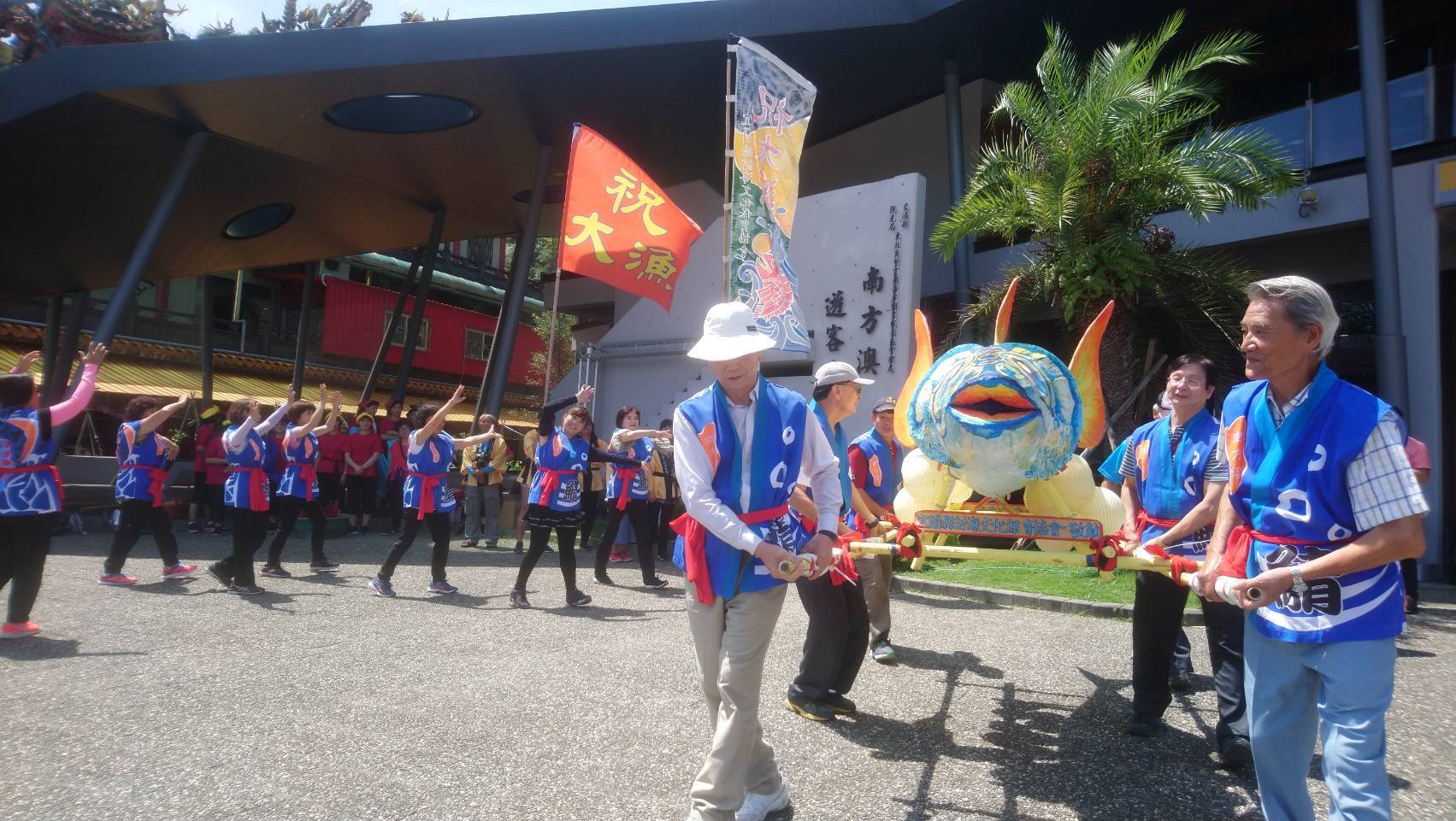 9/27南方澳鯖魚祭熱鬧展開 