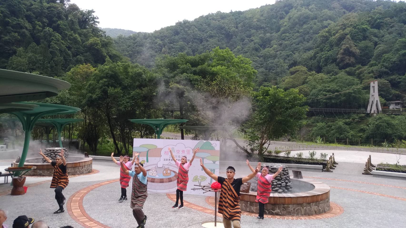 鳩之澤溫泉煮蛋區重新開放 遊客樂開懷