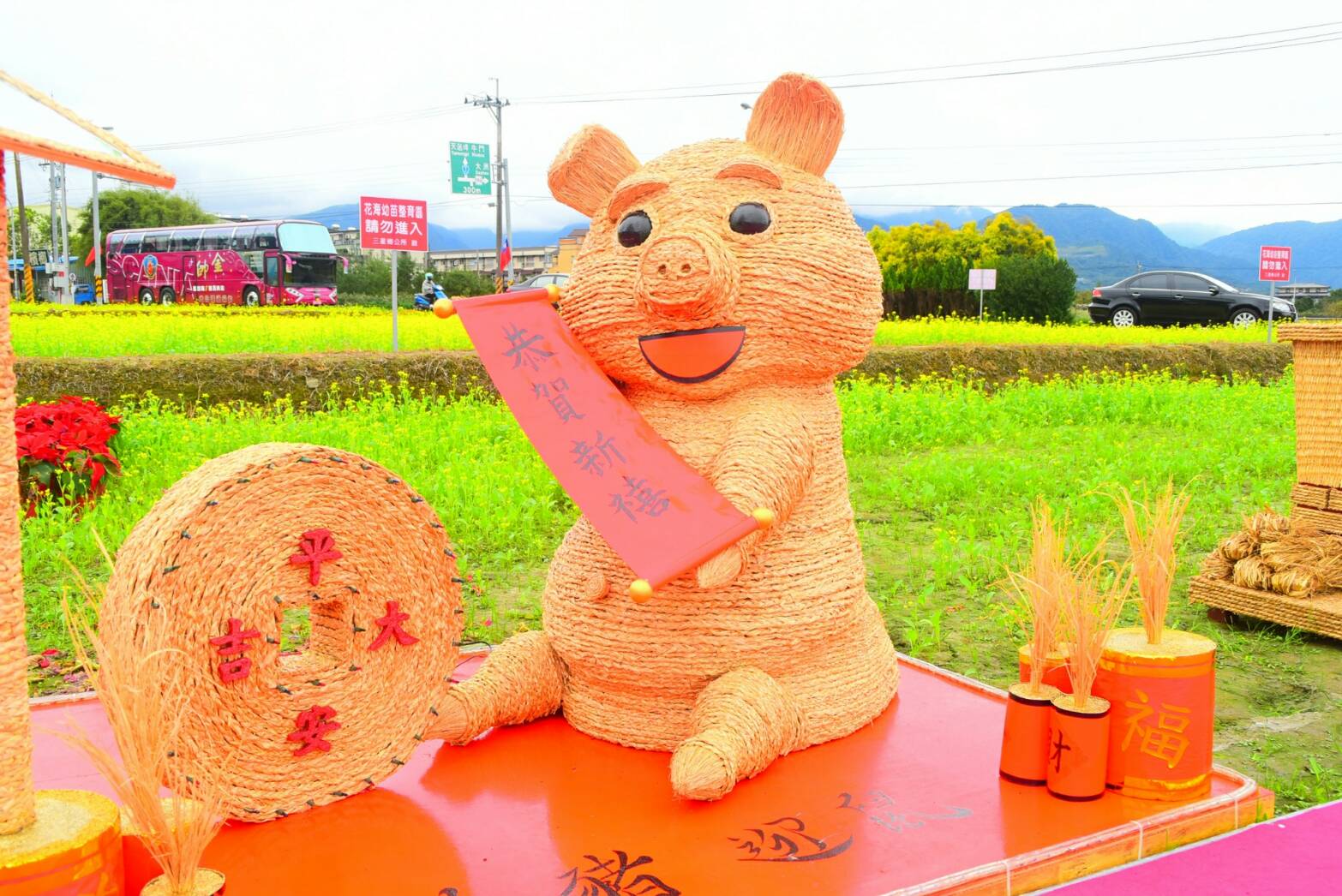 三星鄉花海節又來了 稻草藝術作品來自監獄受刑人之手