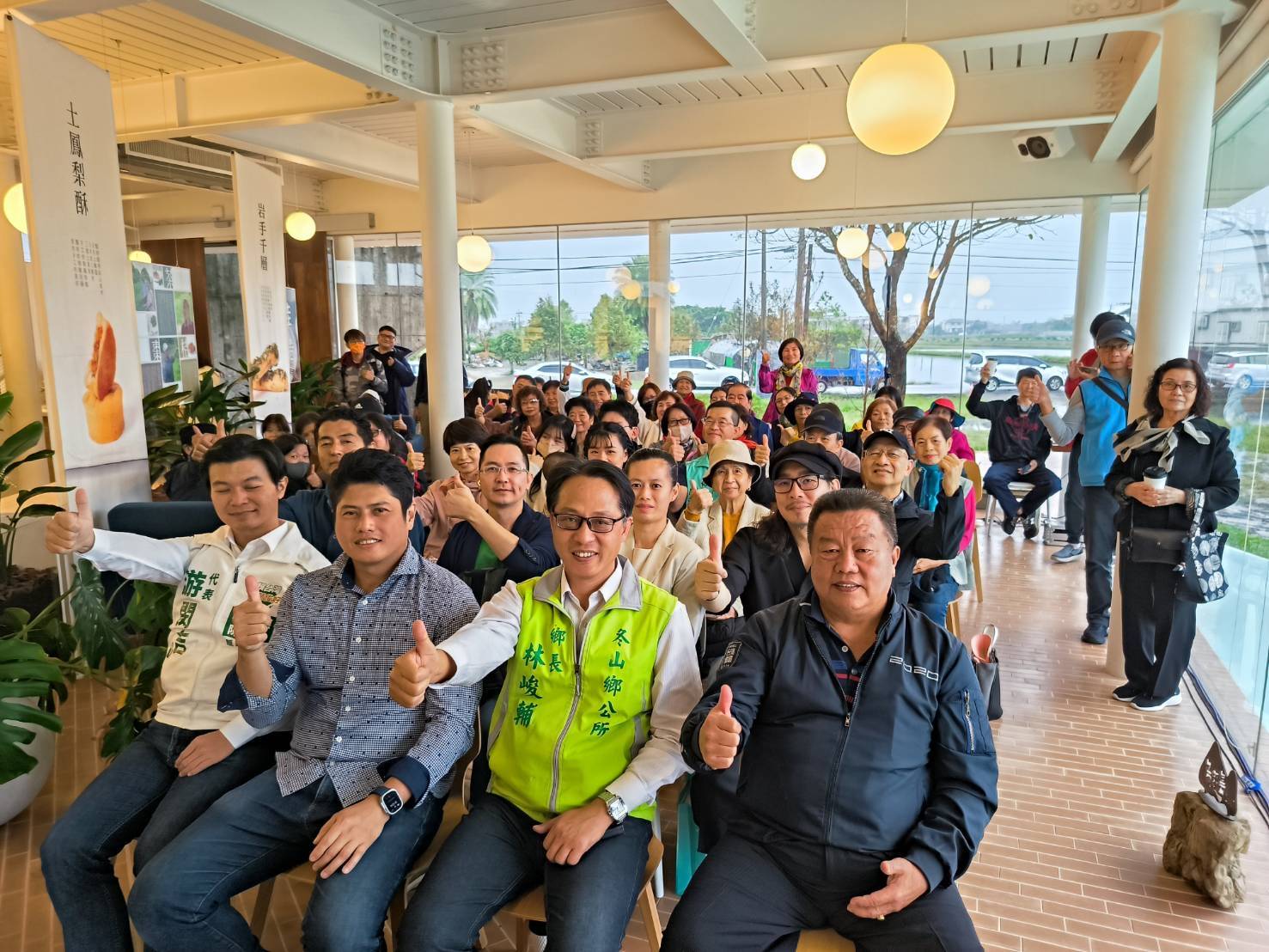 「烏龜島」伴手禮