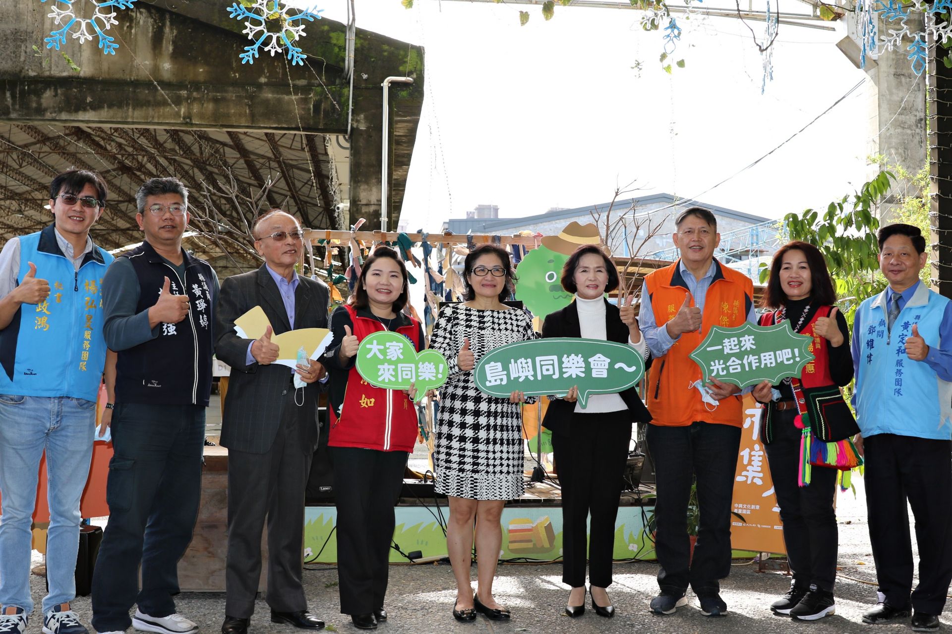 中興文創驚喜走逛市集