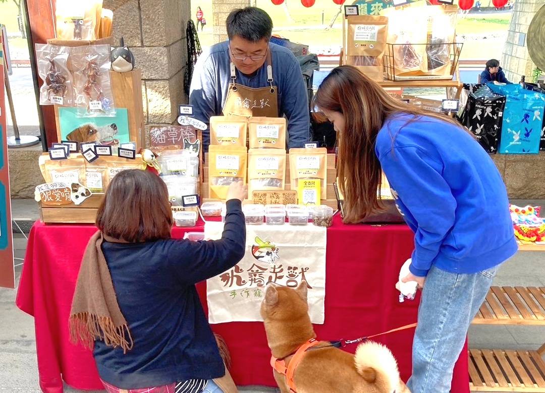 宜蘭傳藝園區