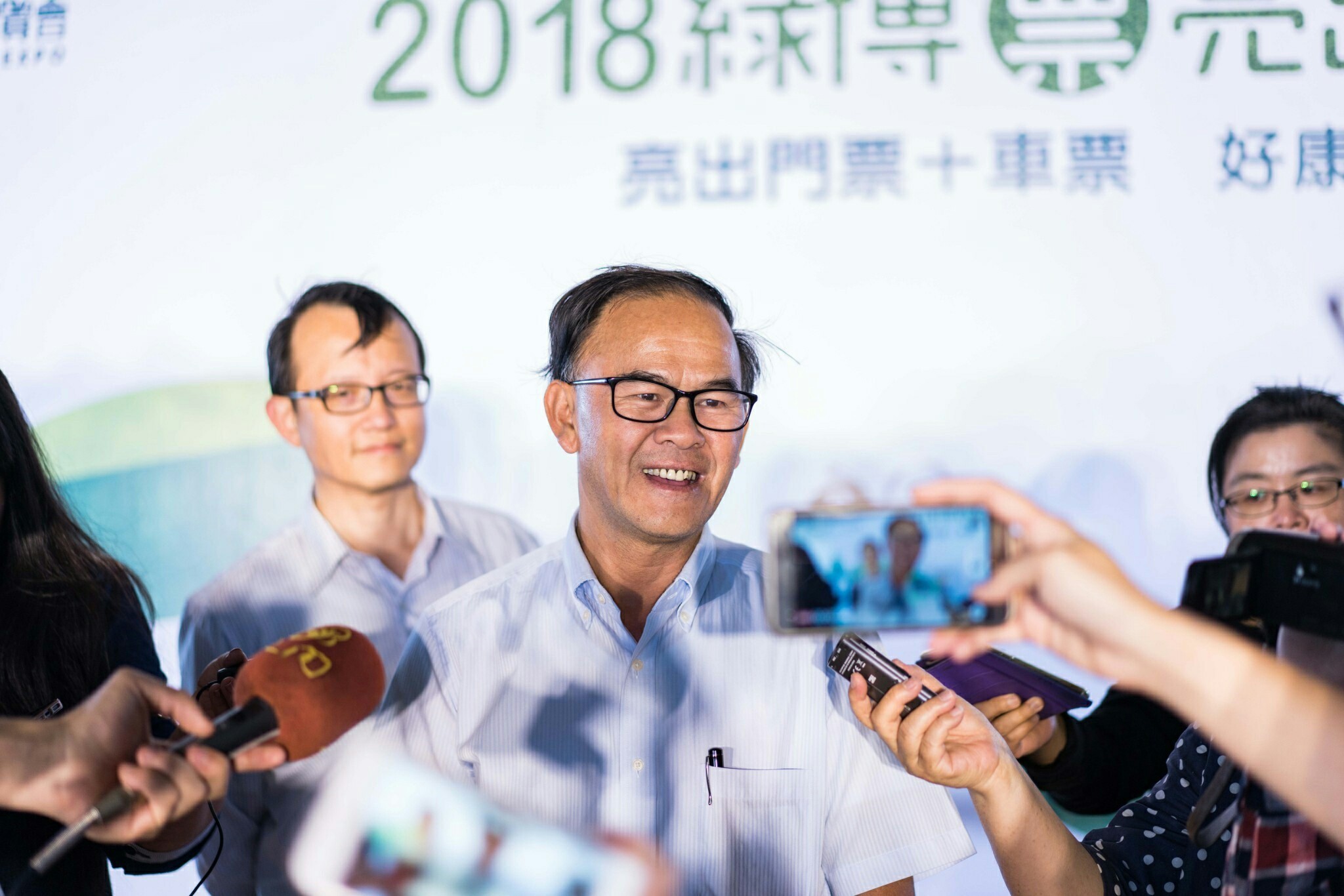 宜蘭綠色博覽會大出擊 史上最殺旅遊雙優惠