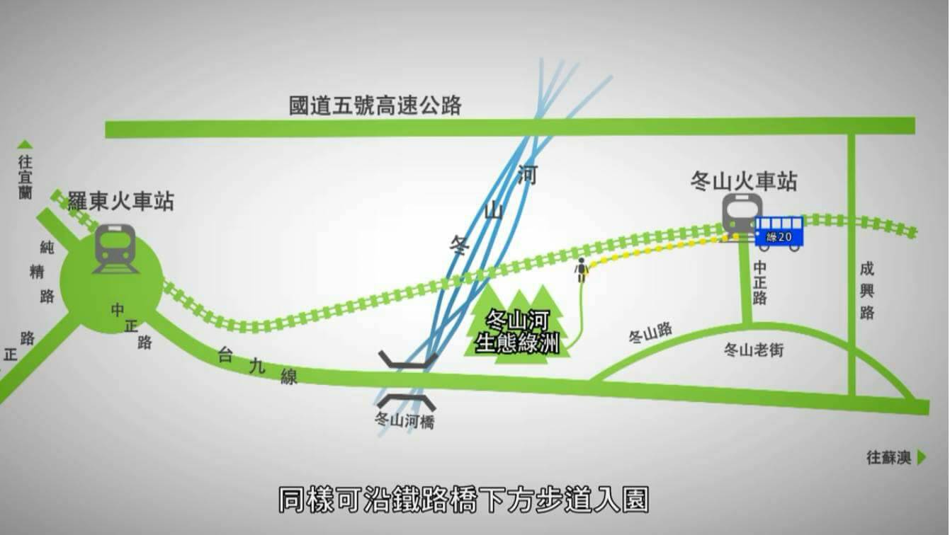 好康又來了 憑葛瑪蘭客運票根可免費遊綠博