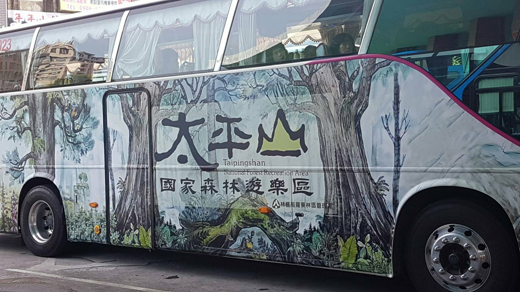 最夯的親子戶外活動 太平山蹦蹦車7/10恢復全線通車