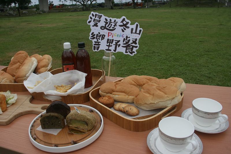 主辦單位提供精美餐點