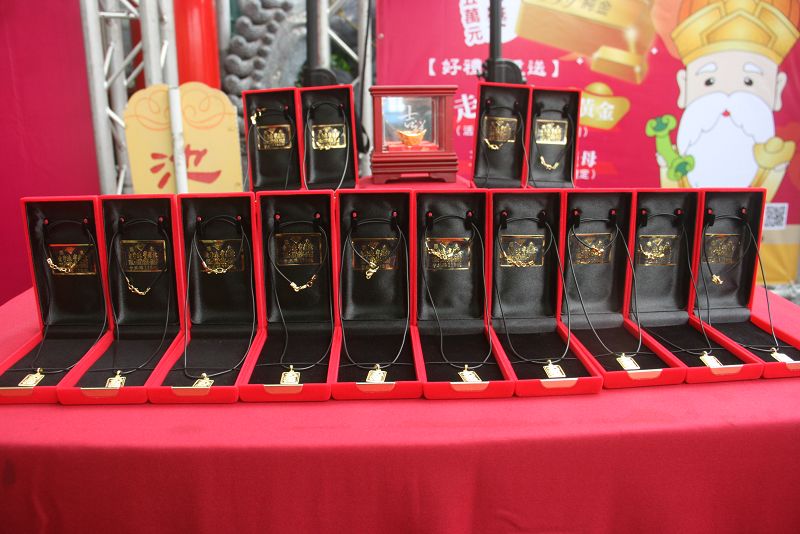 抽獎獎品金元寶及金項鍊