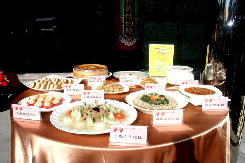 以蘿蔔為食材的精製料理