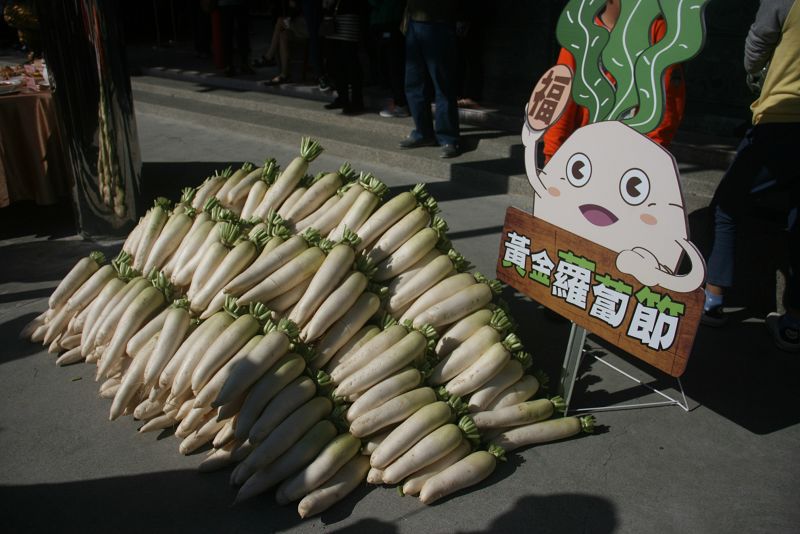 蘇澳鎮頭寮里沙地蘿蔔在市場已打出知名度