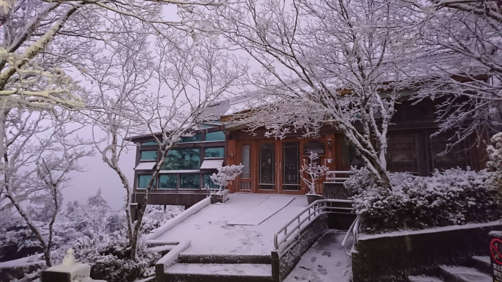 翠峰湖及太平山莊