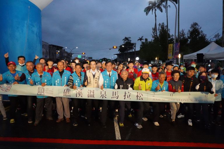 全台唯一溫泉馬今天開跑 三千多運動健兒共襄盛舉