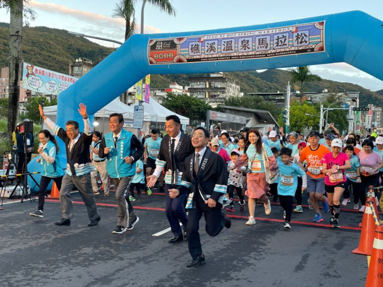 「2022礁溪溫泉馬拉松」今起跑 日熊本組團觀摩