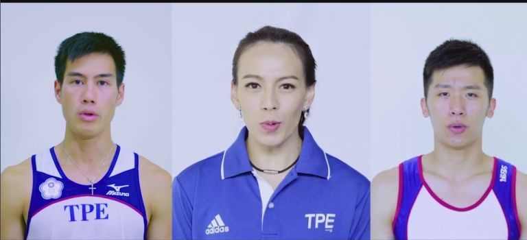 金牌國手齊聚宜蘭  飛躍羚羊歡迎來加油【影音新聞】