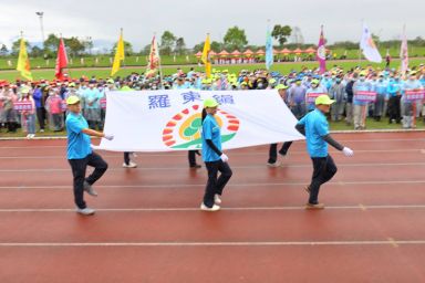 羅東鎮全運會二天激戰 選手奮力競技成績揭曉【影音新聞】