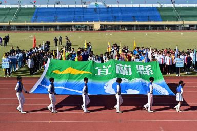 「青春奔騰 宜蘭好young」112年中小學運動會登場 【影音新聞】