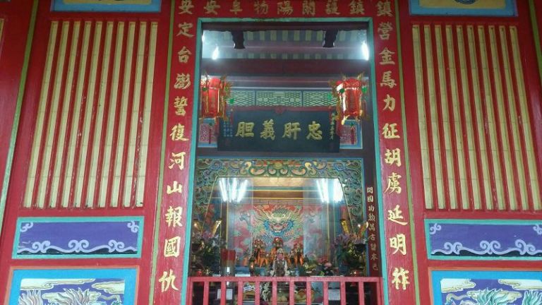 太平山鎮安宮邀請平地神明上山參加廟會活動