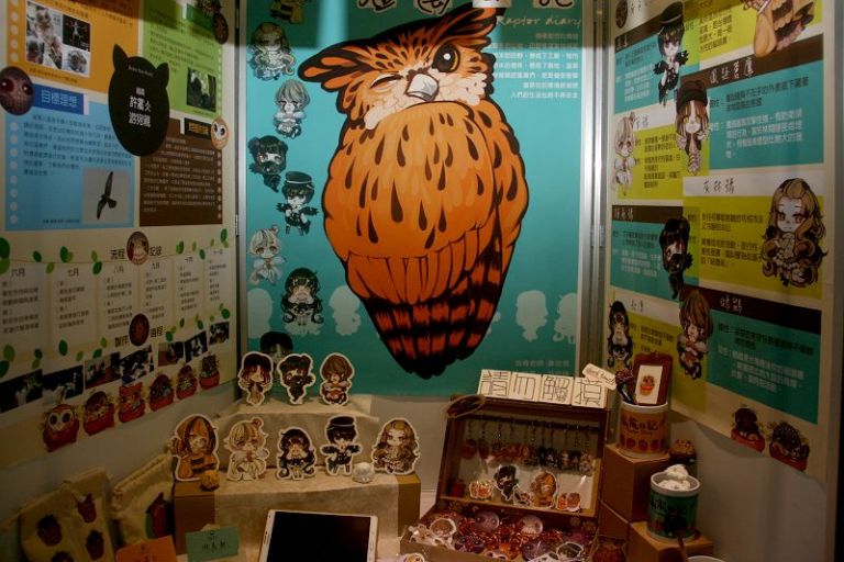 羅東高商多媒體設計科畢業展李科永圖書館展出【影音新聞】