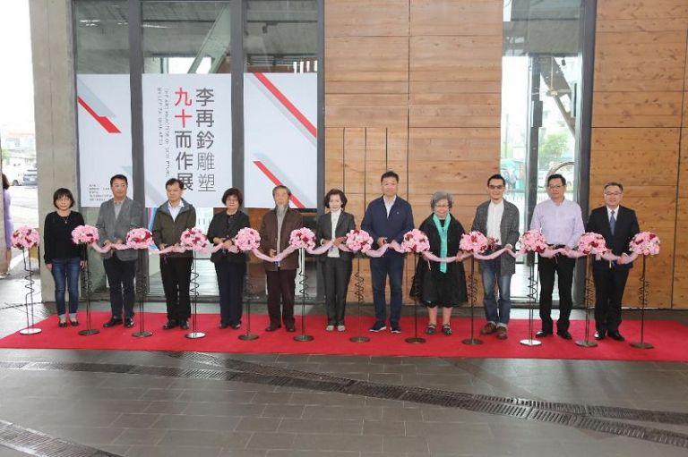 李再鈴雕塑藝術展 羅東文化工場展出