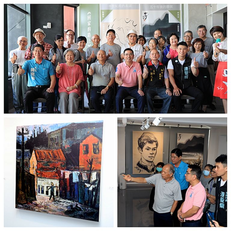 席德進阮忠義畫作聯展．即日起至九二七
