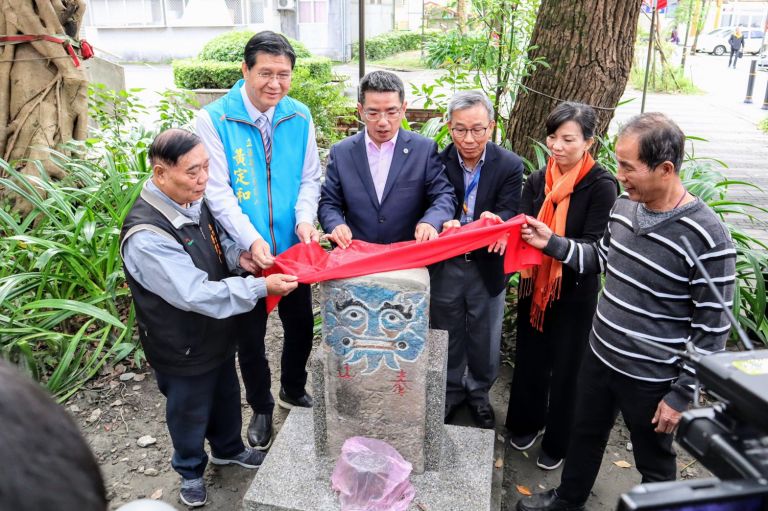 守衛地方 崇聖街泰山石敢當安座陽明老樹廣場