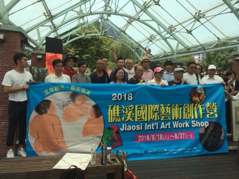 2018礁溪國際藝術創作營  營造藝術溫泉鄉【影音新聞】