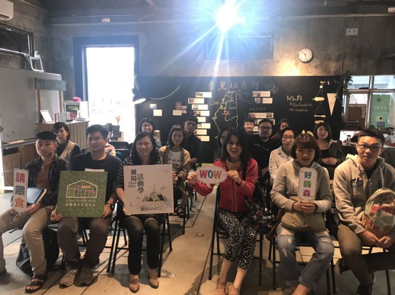 「第八屆蘭陽文學獎」頒獎典禮隆重登場