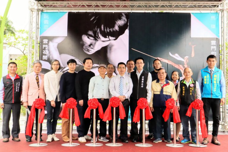 阮義忠台灣故事館第6館開幕    展出「雲門的召喚」＆「雲門初開」