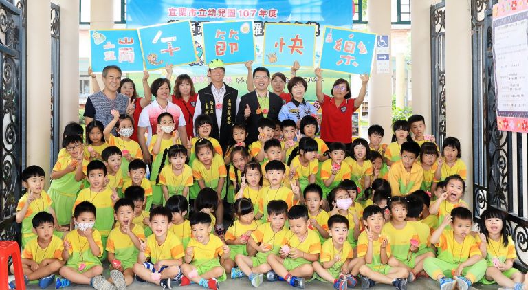 歡慶端午  幼兒園舉辦送香包抓魚趣活動