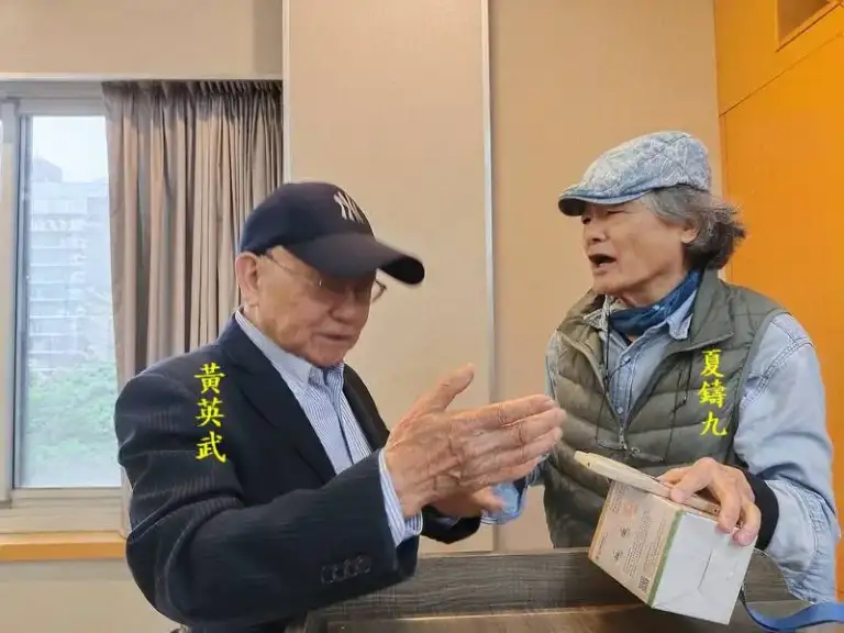 夏鑄九談長三角與兩岸發展．黃英武引全球視野【影音新聞】