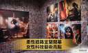 《柔性迴路》登場羅東文化工場～女性科技藝術展現新媒體魅力