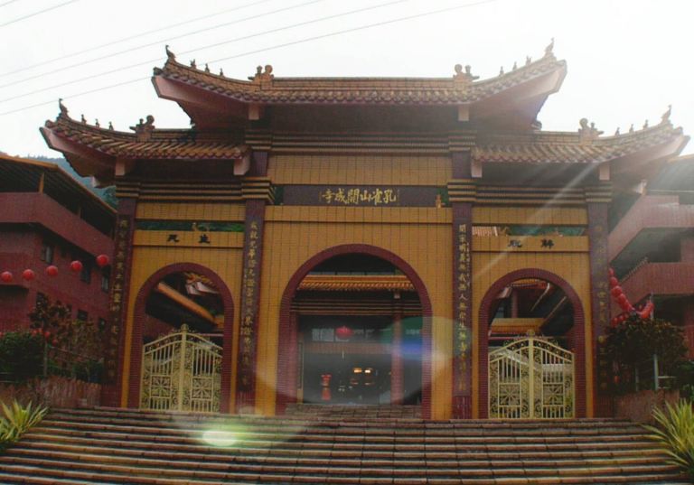 舊檔案會說話 ~開成寺的歷史