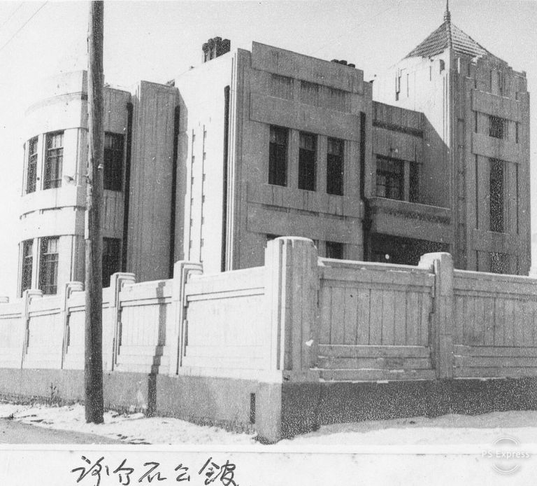 宜蘭楊英風與謝火 兩大家族曾在滿洲國留下紀錄~系列二之1