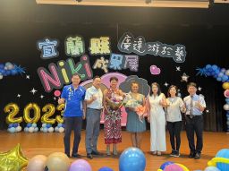 探索藝術 《游於藝》計畫蘭陽聯盟聯合成果展盛大展出
