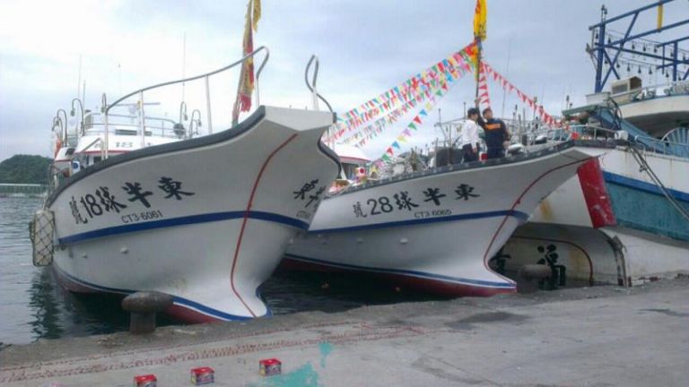蘇澳籍海釣船如無越界 漁業署將向日方提出嚴正抗議