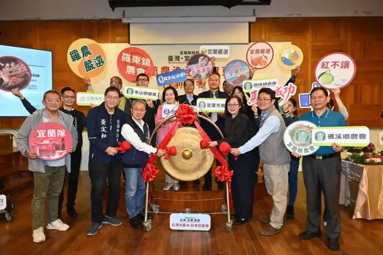 宜蘭農漁產插旗東京～縣府助攻外銷打開日本零售市場【影音直播】