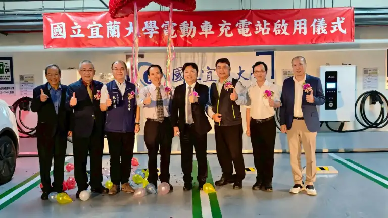 宜大建置電動車充電設施～打造低碳友善校園【影音新聞】
