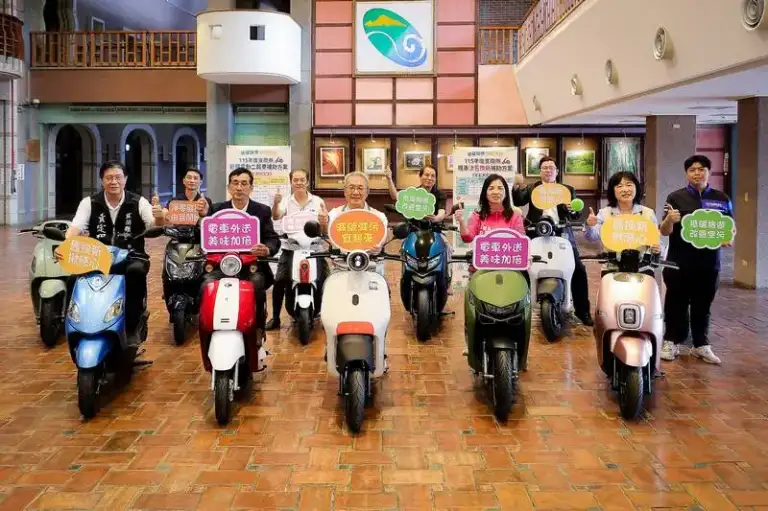 電動機車補助加碼～減碳降污護宜蘭