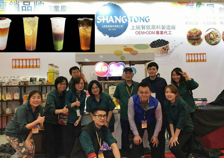 疫情下的小資低風險創業 奇麗灣珍奶舉辦茶飲品牌研習營【影音新聞】