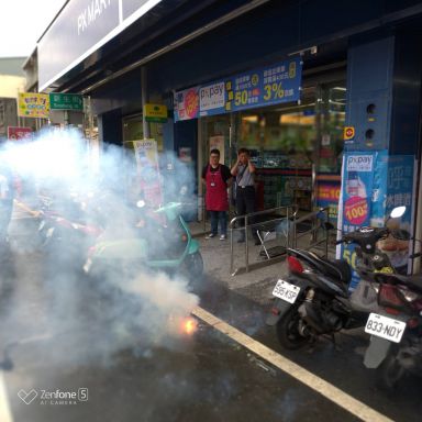 3-4月統一發票特獎貳佰萬   二位幸運兒在宜蘭消費