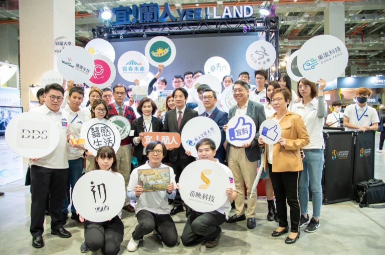 首次參展「2021 Meet Taipei 創新創業嘉年華」 蘭新創館嶄露頭角