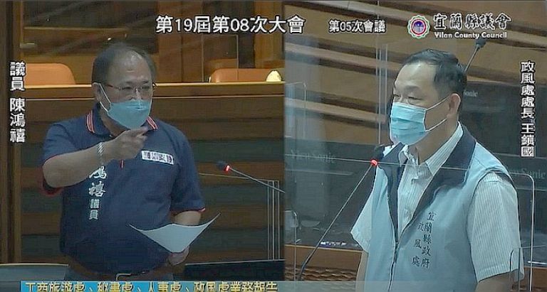 縣府收回礁溪風呂失策．議員追究損失責任