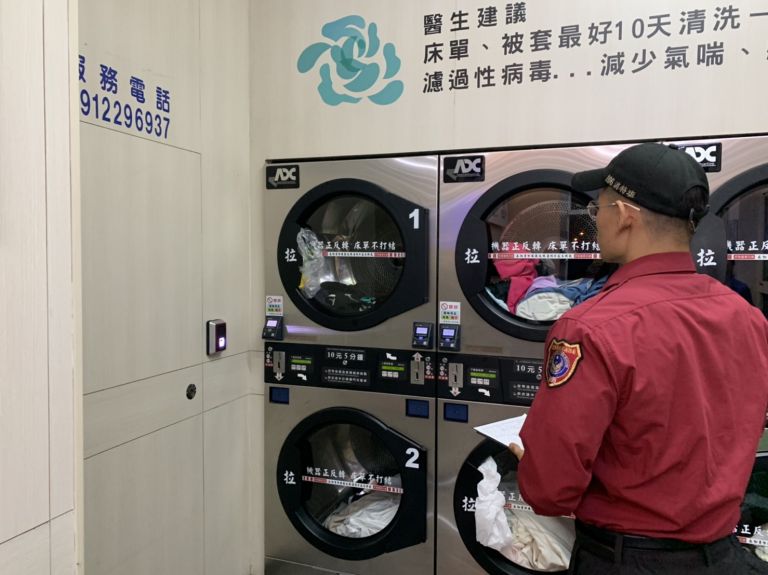 前車之鑑！消防局檢查縣內自助洗衣店瓦斯串接