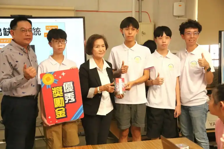 羅東國中赴美參加APP創作競賽獲獎 宜蘭縣學生暑期科技營隊開跑