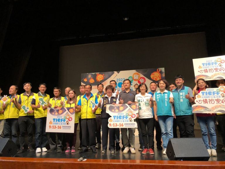 免費看電影.趕快索票 國際兒童影展在羅東展演廳【影音新聞】