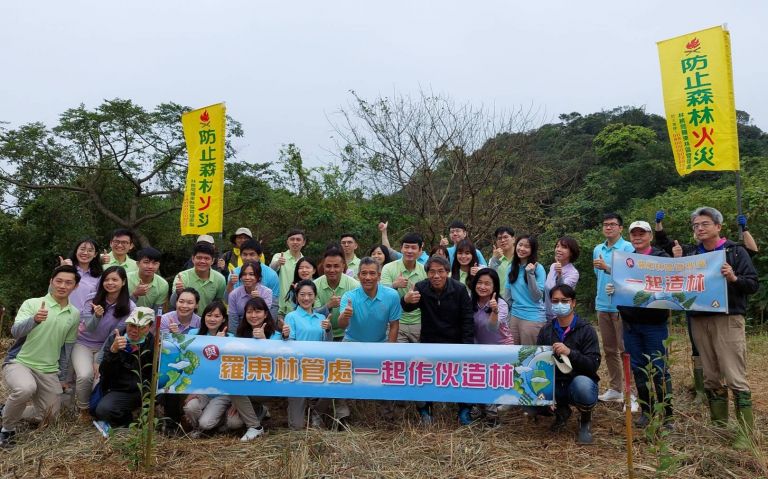 玉山金控行動響應愛地球 三年共種下超過4萬株造林木