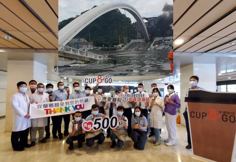 中油贈博愛醫護500杯咖啡 南方澳斷橋油罐車司機現身感謝【影音新聞】