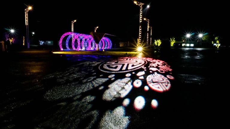 中興文創光雕燈景改版更迷人 搭配音樂喜迎春