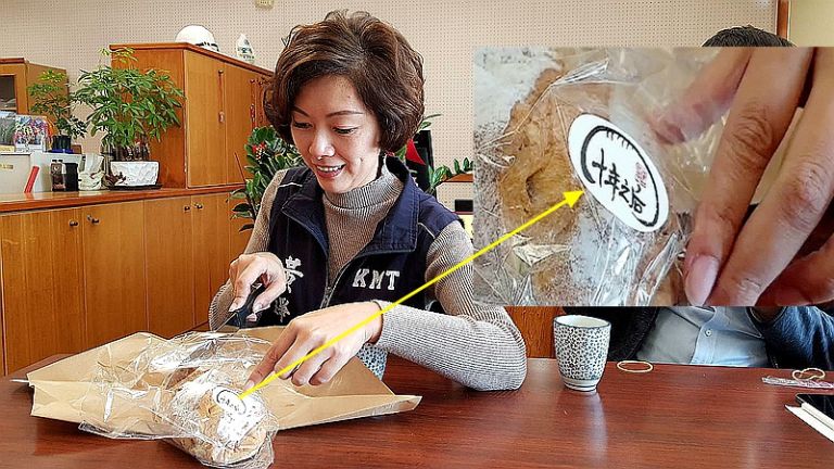 十年之后…麵包貼紙引話題【影音新聞】