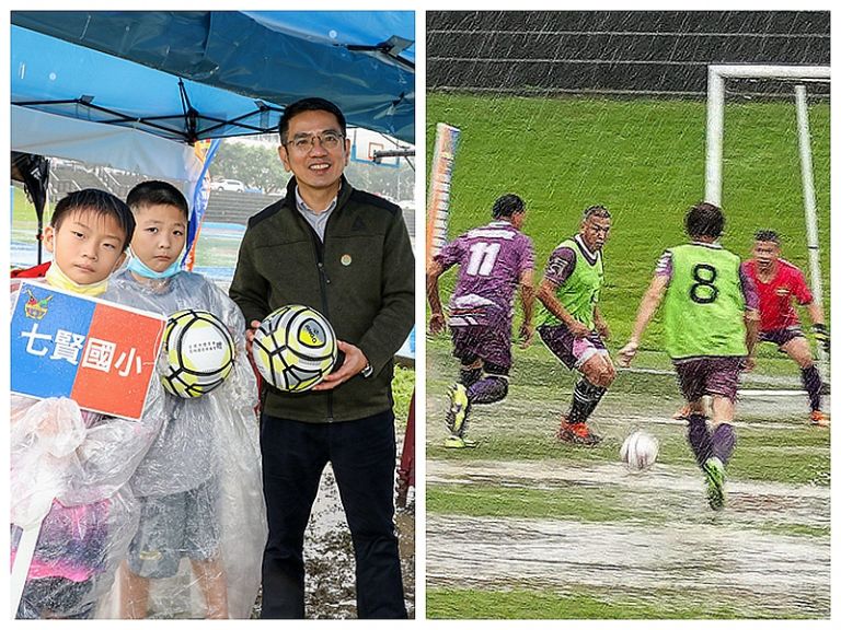 宜蘭市長盃足球賽 ．雨中拚搏足下見真章